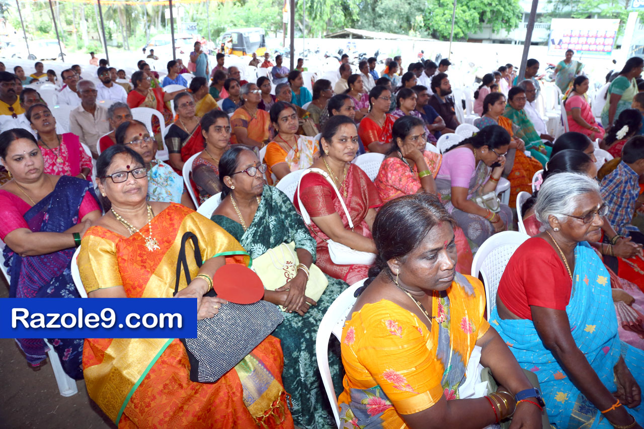 శ్రీ రామకోటి పూర్ణాహుతి మహోత్సవం - అమలాపురం